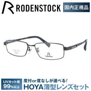 OAKLEY（オークリー） サングラス エンデューロ レギュラーフィット