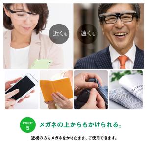 拡大鏡 ルーペメガネ 跳ね上げタイプ RESA...の詳細画像4