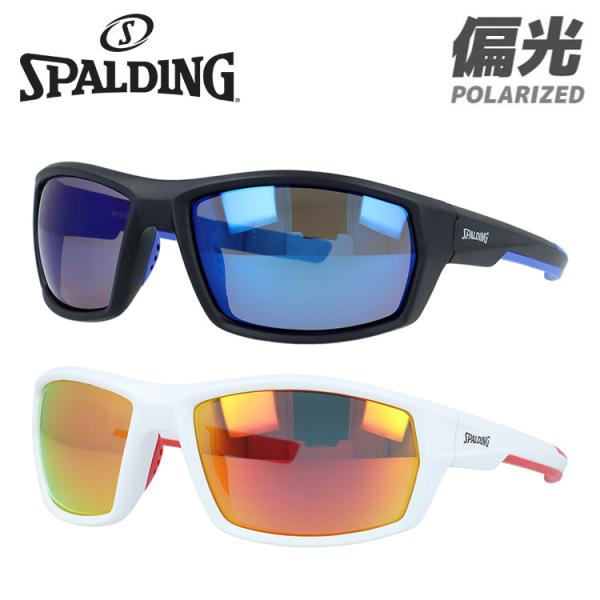 スポルディング 偏光サングラス ミラーレンズ アジアンフィット SPALDING SPLD3003 ...