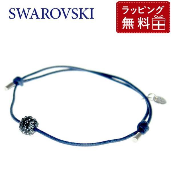 SWAROVSKI Swarovski Lucky You Light Siam ブレスレット