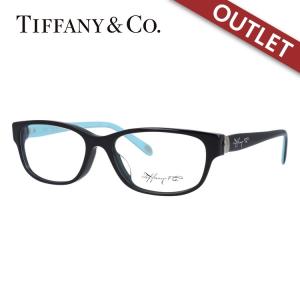 訳あり 店頭展示品/外箱なし ティファニー メガネ フレーム 国内正規品 伊達メガネ 老眼鏡 度付き ブルーライトカット Tiffany & Co. TF2126D 8001 54 眼鏡｜glass-expert