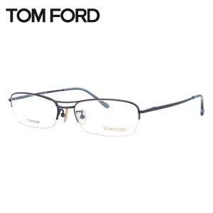 トムフォード メガネ TOM FORD 度付き 度あり メガネフレーム 伊達メガネ スクエア メンズ レディース FT5063 BR 54 トムフォードアイウェア プレゼント ギフト｜glass-expert