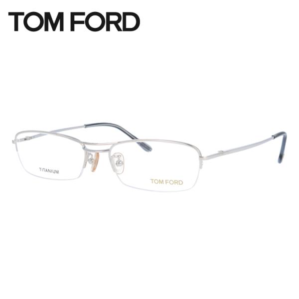 トムフォード メガネ TOM FORD 度付き 度あり メガネフレーム 伊達メガネ スクエア メンズ...