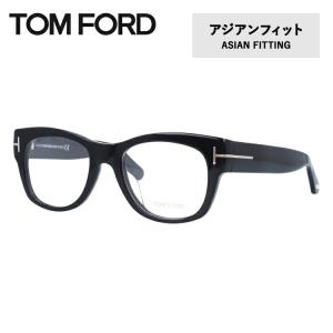 トムフォード メガネ TOM FORD アジアンフィット メガネフレーム 度付き 度あり 伊達メガネ ウェリントン メンズ レディース FT5040-F 001 52 トムフォード