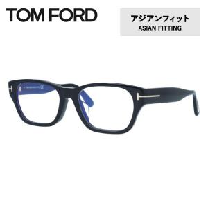 TOM FORD トムフォード 国内正規品 クラシック メンズ レディース 眼鏡 メガネ フレーム サングラス FT5781DB-001-54 TF5781DB-001-54 ブラック リビジョン製レンズでお好きなサングラス作成可能 TOM FORD EYEWEAR トムフォード メガネ フレーム 伊達 度付き 度入り