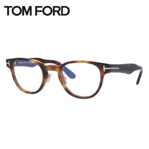 トムフォード メガネ フレーム 伊達メガネ 度付き 度入り 老眼鏡 遠近両用 アジアンフィット TOM FORD FT5783-D-B 53 47 ウェリントン メンズ レディース｜glass-expert