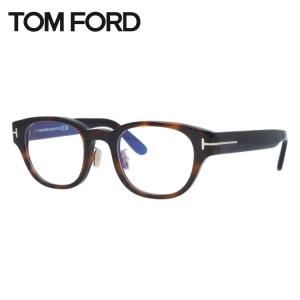 トムフォード メガネ フレーム 伊達メガネ 度付き 度入り 老眼鏡 遠近両用 アジアンフィット TOM FORD FT5861-D-B 52 48 ウェリントン メンズ レディース｜glass-expert