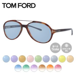 トムフォード サングラス オリジナルレンズカラー ライトカラー TOM FORD ティアドロップ FT5017 820 54 メンズ レディース おしゃれ ケース プレゼント ギフト｜glass-expert