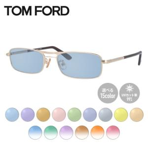 TOM FORD EYEWEAR トムフォード サングラス オリジナルレンズカラー
