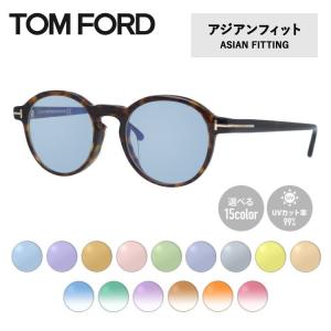トムフォード サングラス オリジナルレンズカラー...の商品画像