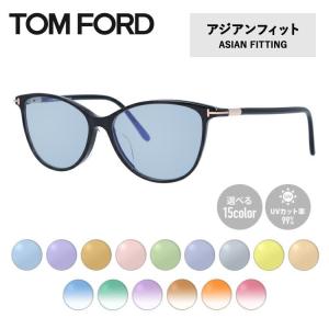 トムフォード サングラス オリジナルレンズカラー ライトカラー TOM FORD アジアンフィット フォックス FT5616-F-B 001 54 メンズ レディース おしゃれ ケース｜glass-expert