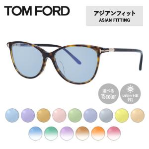 トムフォード サングラス オリジナルレンズカラー ライトカラー TOM FORD アジアンフィット フォックス FT5616-F-B 052 54 メンズ レディース おしゃれ ケース｜glass-expert