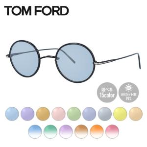 トムフォード サングラス オリジナルレンズカラー ライトカラー TOM FORD FT5569-K （TF5569-K） 002 47 アジアンフィット メンズ レディース おしゃれ ケース｜glass-expert