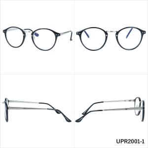 ユーピーレノマ リーディンググラス 老眼鏡 ア...の詳細画像1