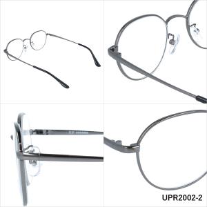 ユーピーレノマ リーディンググラス 老眼鏡 ア...の詳細画像2