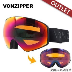 VONZIPPER（ボンジッパー） ゴーグル交換レンズ VONZIPPER CLEAVER I