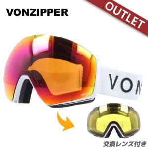 VONZIPPER（ボンジッパー） ゴーグル スキーゴーグル スノーボード