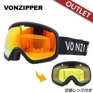 VONZIPPER（ボンジッパー） ゴーグル交換レンズ VONZIPPER CLEAVER I