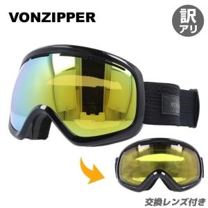VONZIPPER スキーゴーグル、サングラスの商品一覧｜スキー｜スポーツ 