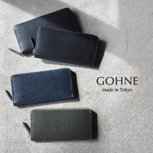 IL BISONTE（イルビゾンテ） 長財布 牛革 メンズ 男性 レディース 女性