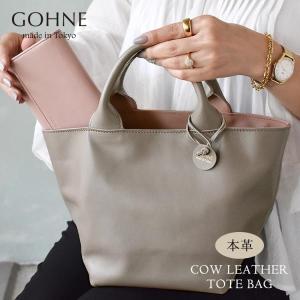 訳あり 正面にあたりあり LANCEL ランセル トートバッグ レディース