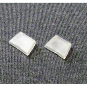 RP-7用換え口　上下1組（2個）