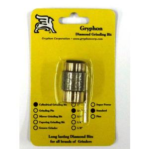 GG　グリフォンとヘッドバスター コウペンちゃん NEOツインGTGK～Webオーダーパック（シルバー