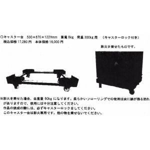 彩火」KCG-31 電気炉 電気窯 あやか ガラス陶器絵付ポーセラーツ 彩火」KCG-31 電気炉 電気窯 あやか ガラス陶器絵付ポーセラーツ