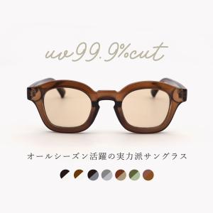 サングラス レディース おしゃれ 伊達メガネ uvカット 紫外線 対策 ウェリントン かわいい メンズ 太縁 眼鏡 鯖江 ケース メガネ拭き付き 5003