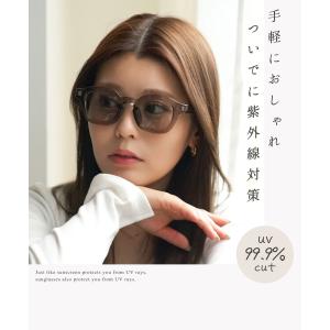 サングラス レディース おしゃれ 伊達メガネ ...の詳細画像1