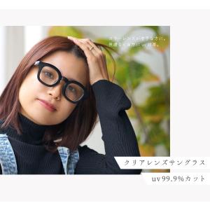 サングラス レディース おしゃれ 伊達メガネ ...の詳細画像5