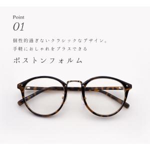 サングラス レディース おしゃれ 伊達メガネ ...の詳細画像2