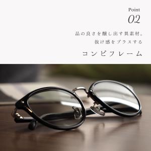 サングラス レディース おしゃれ 伊達メガネ ...の詳細画像3