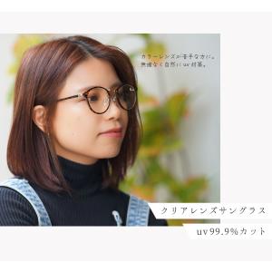 サングラス レディース おしゃれ 伊達メガネ ...の詳細画像5