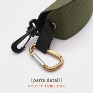 メガネケース サングラスケース カナビナ対応ベ...の詳細画像3