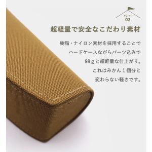 メガネケース サングラスケース カナビナ対応ベ...の詳細画像4