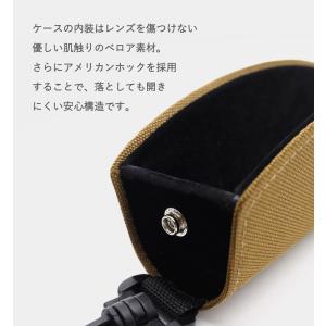 メガネケース サングラスケース カナビナ対応ベ...の詳細画像5