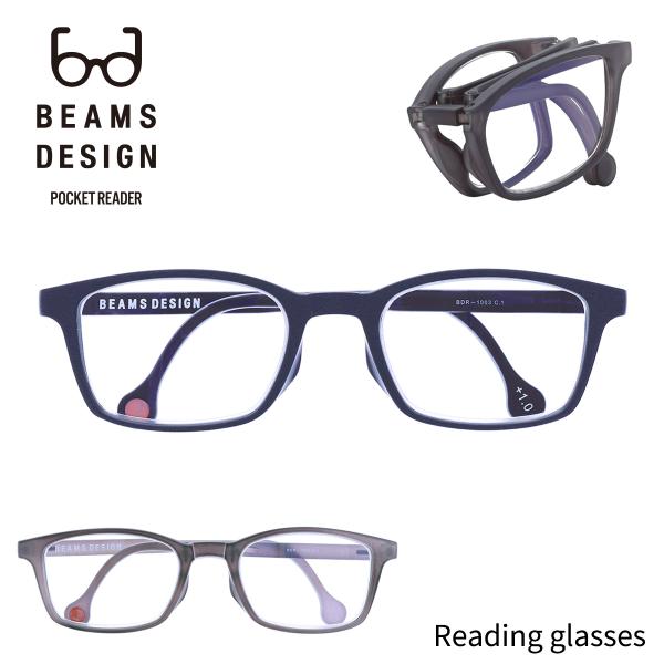 BEAMS DESIGN 老眼鏡 折りたたみ コンパクト 携帯 レディース メンズ スクエア リーデ...