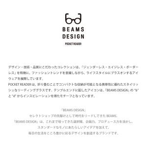 BEAMS DESIGN 老眼鏡 折りたたみ ...の詳細画像4