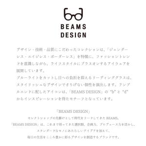 BEAMS DESIGN 老眼鏡 おしゃれ ブ...の詳細画像4