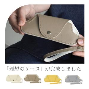 メガネケース 日本製 おしゃれ バッグに付けら...の詳細画像3