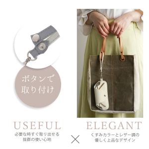 メガネケース 日本製 おしゃれ バッグに付けら...の詳細画像4