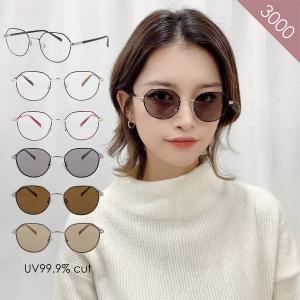 レディースサングラス ランキングtop61 人気売れ筋ランキング Yahoo ショッピング