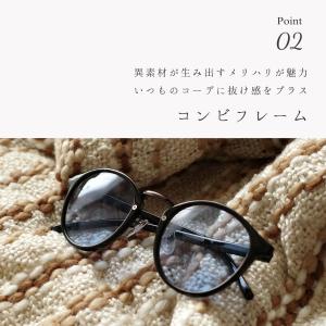 サングラス レディース おしゃれ 伊達メガネ ...の詳細画像3