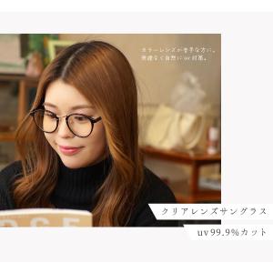サングラス レディース おしゃれ 伊達メガネ ...の詳細画像5