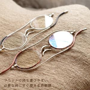 老眼鏡 栞 おしゃれ ブルーライトカット メン...の詳細画像3