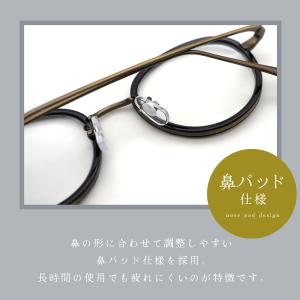 老眼鏡 おしゃれ ヴィンテージ クラシック レ...の詳細画像4