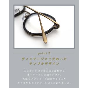 老眼鏡 おしゃれ ヴィンテージ クラシック レ...の詳細画像5