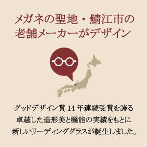 老眼鏡 跳ね上げ式 調光レンズ ブルーライトカ...の詳細画像4