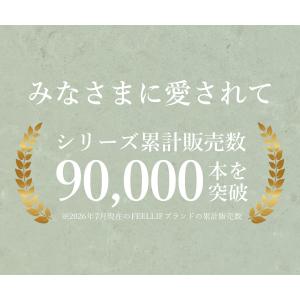 老眼鏡 首掛け 首かけ ブルーライトカット お...の詳細画像1